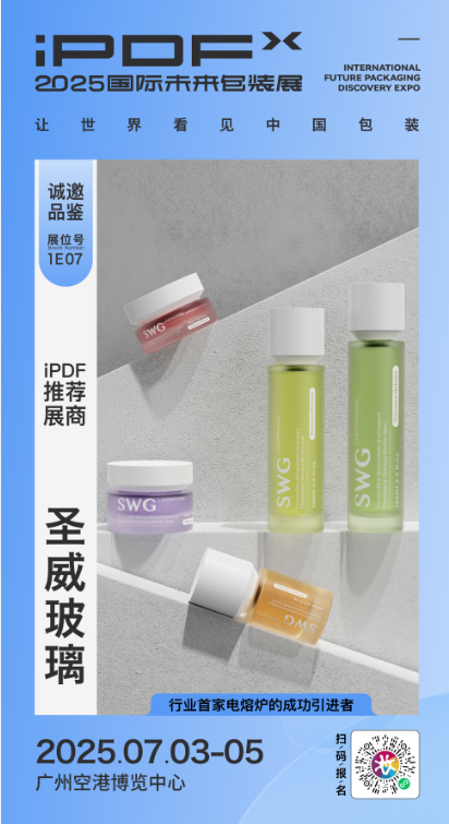 微信图片_20250610165514.png